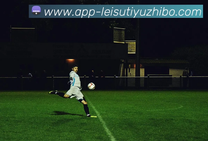 雷速体育直播APP 封面图